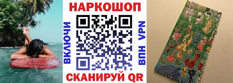 Что такое Батайск КОКАИН  СОЛЬ  Амфетамин  Меф 