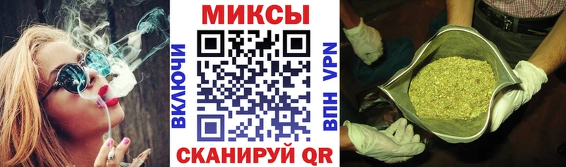 БУТИРАТ 1.4BDO  Батайск 