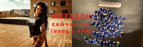 спиды Алзамай