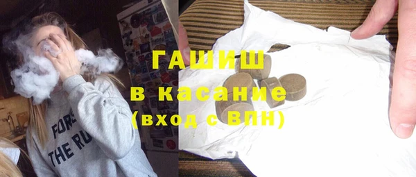 спиды Алзамай