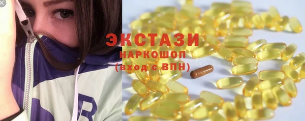 спиды Алзамай