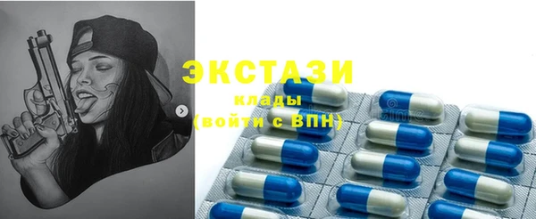 винт Абаза