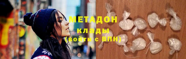 спиды Алзамай