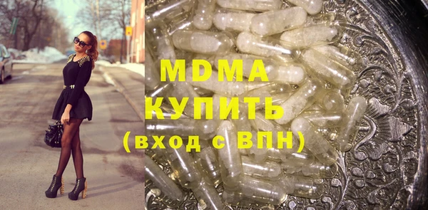 а пвп мука Алексеевка