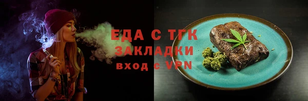 а пвп мука Алексеевка
