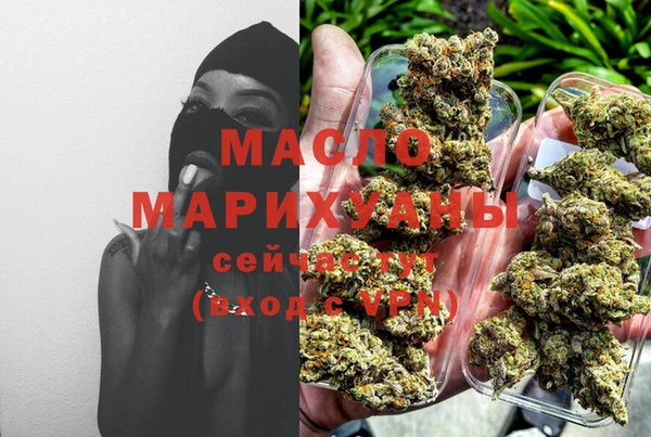 спиды Алзамай