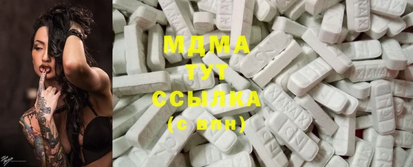 спиды Алзамай
