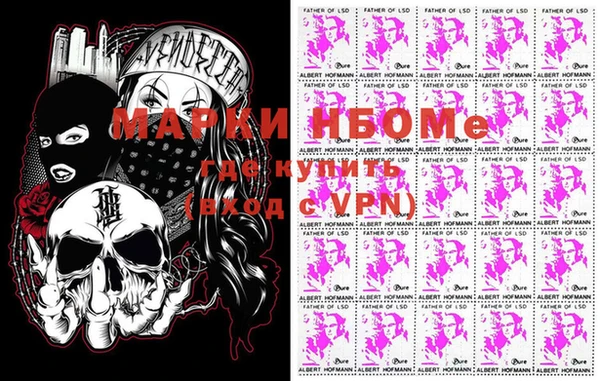 спиды Алзамай